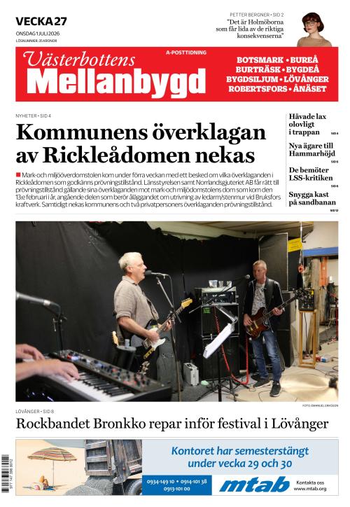 Västerbottens Mellanbygd (SE) 1.7.2026