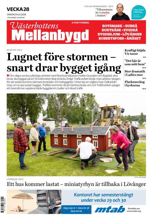 Västerbottens Mellanbygd (SE) 8.7.2026