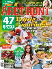 Ke 29.7.2026
