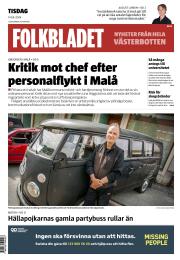 Ti 14.7.2026