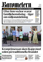Ke 15.7.2026