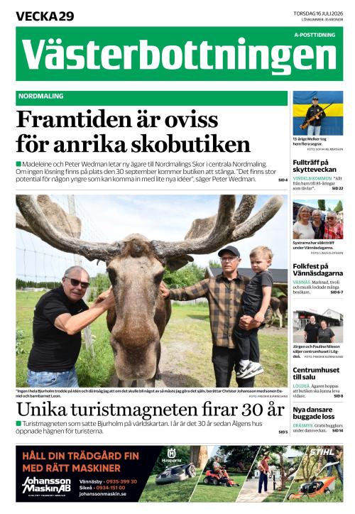 Västerbottningen  (SE) 16.7.2026