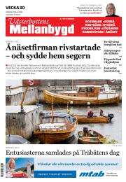 Ke 22.7.2026