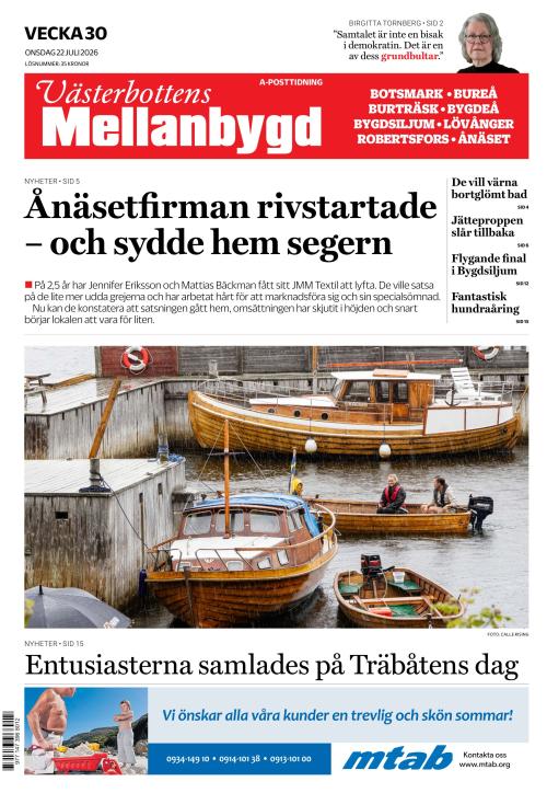 Västerbottens Mellanbygd (SE) 22.7.2026