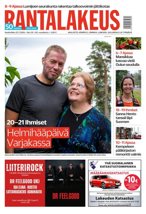 Rantalakeus 22.7.2026