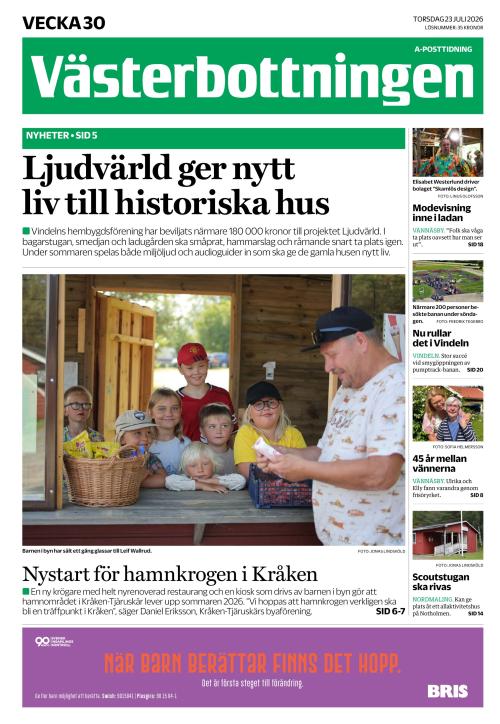 Västerbottningen  (SE) 23.7.2026