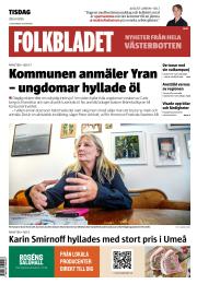 Ti 28.7.2026