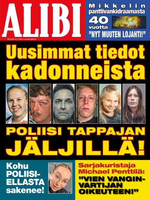 Alibi 2026/08