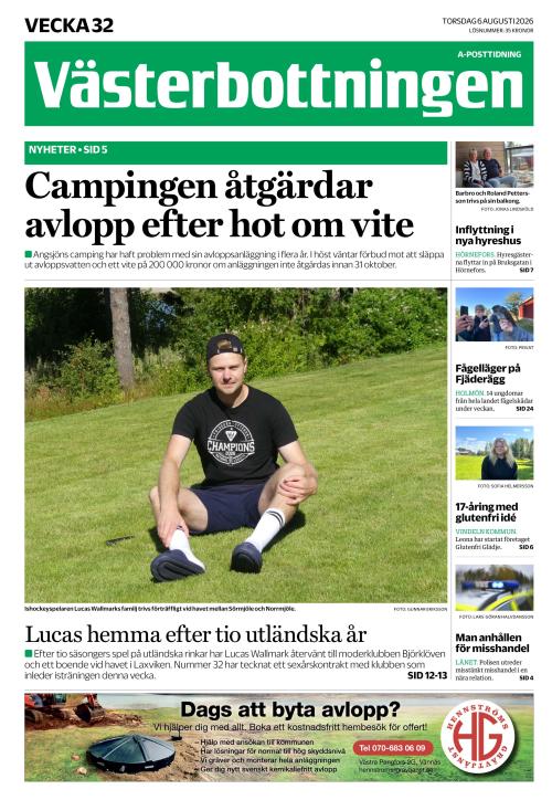 Västerbottningen  (SE) 6.8.2026