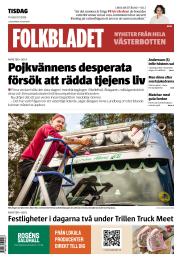 Ti 11.8.2026