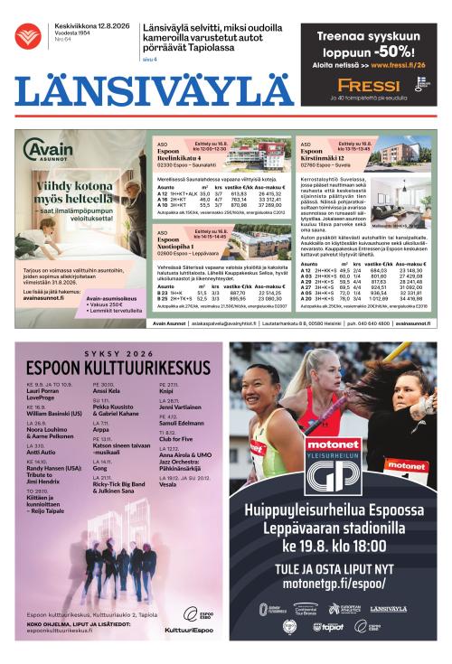 Länsiväylä 12.8.2026