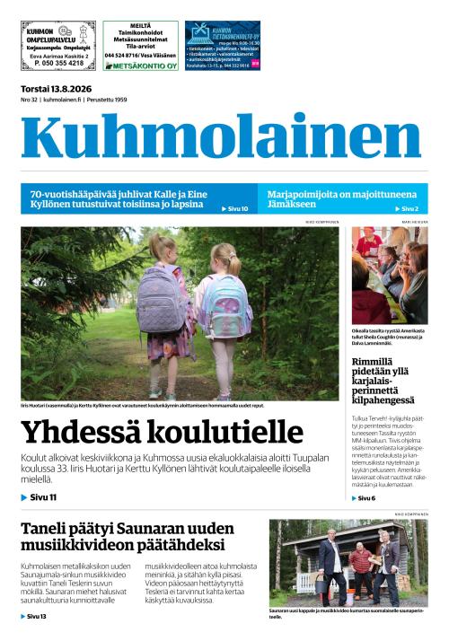Kuhmolainen 13.8.2026
