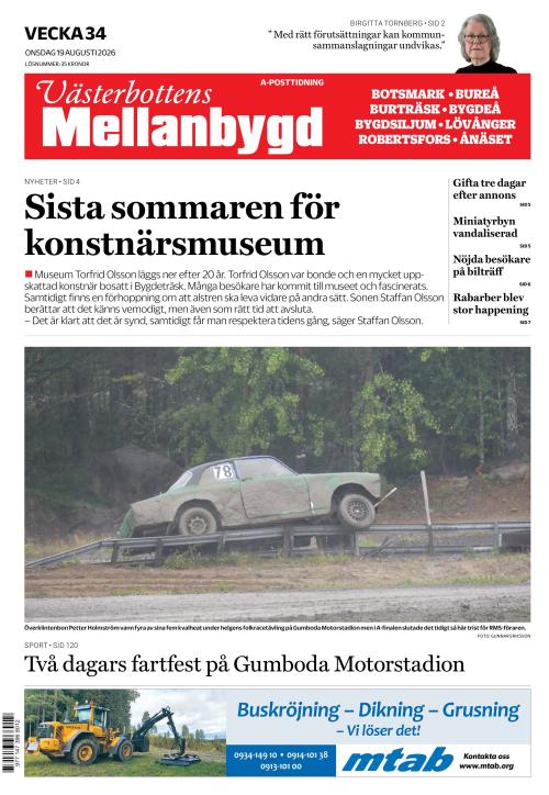 Västerbottens Mellanbygd (SE) 19.8.2026