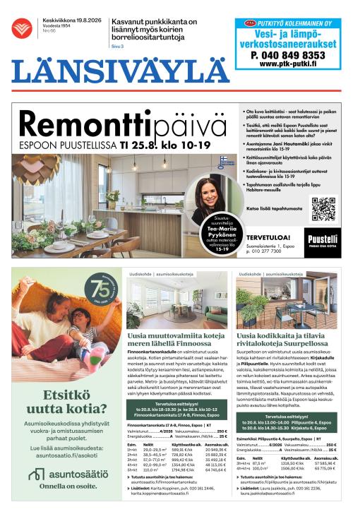 Länsiväylä 19.8.2026