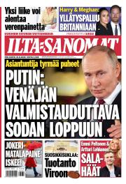 Pe 21.8.2026