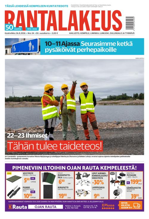 Rantalakeus 26.8.2026