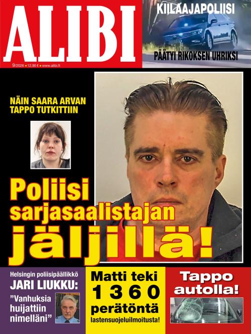Alibi 2026/09