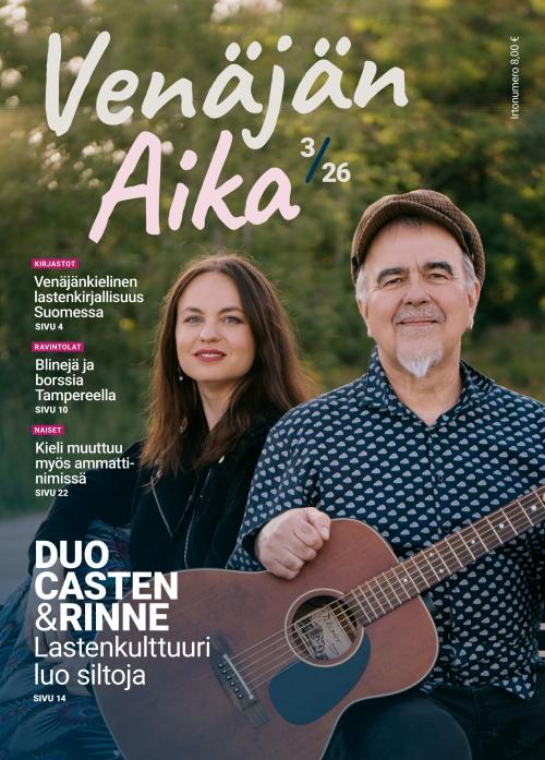 Venäjän aika 3/2026