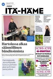 Ti 20.10.2026