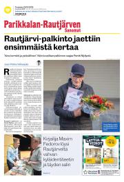To 29.10.2026