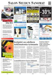 Tyttö ruiskuttaminen webbikamera