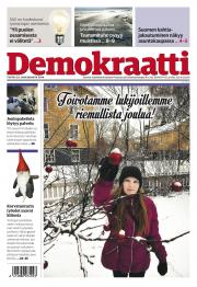 arvostelut thaimaalainen seksikäs sisään orimattila arvostelut thaimaalainen seksikäs sisään orimattila